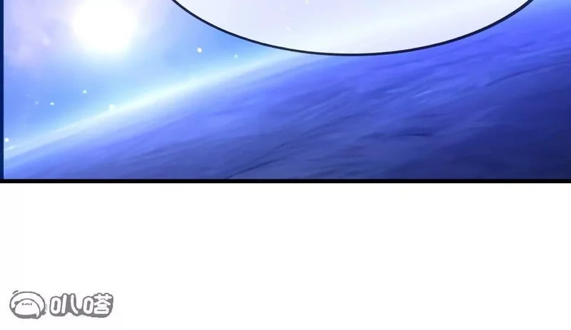 第867话 可太惊险了 第109页