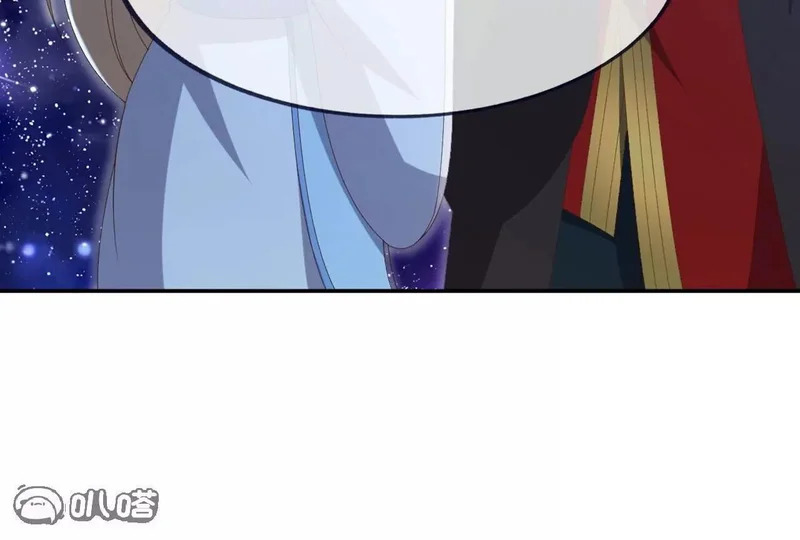 第868话 借一步聊聊 第21页