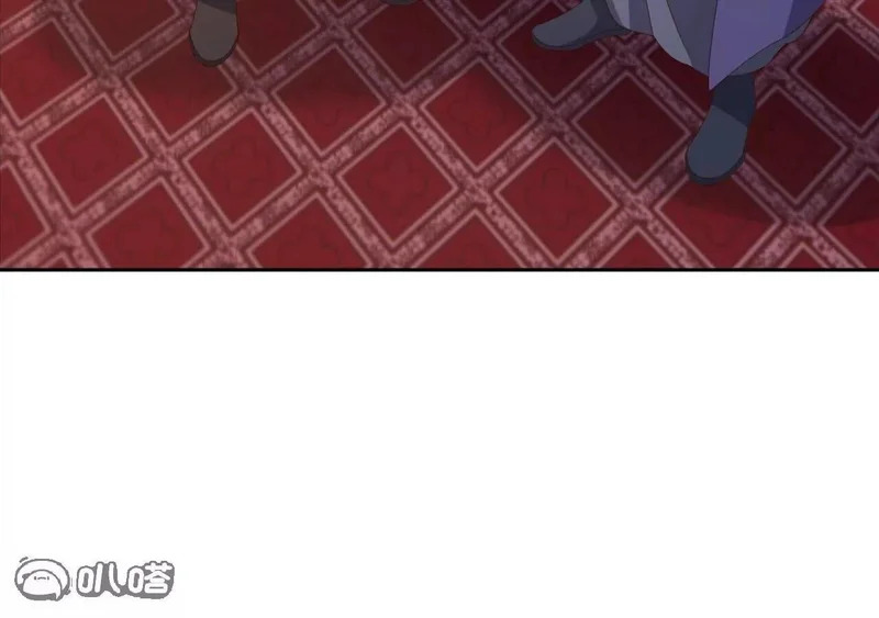 第868话 借一步聊聊 第48页