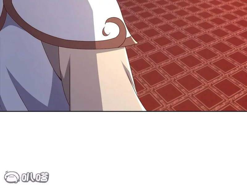 第868话 借一步聊聊 第51页