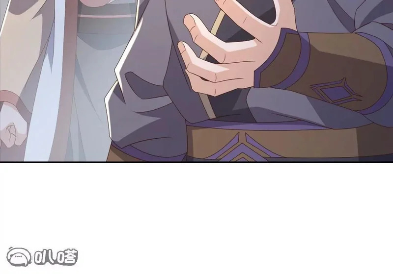 第868话 借一步聊聊 第60页