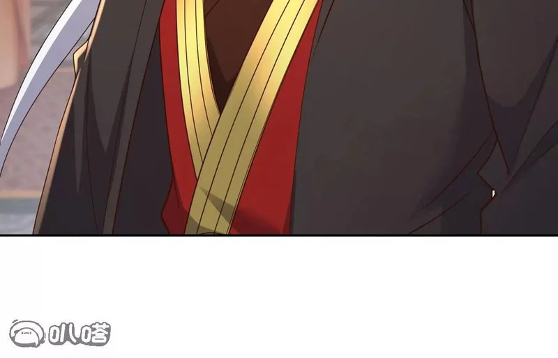 第868话 借一步聊聊 第76页