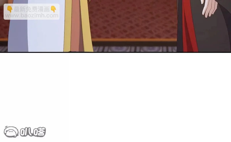 第868话 借一步聊聊 第79页