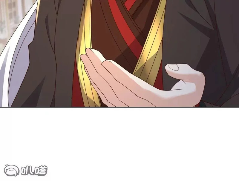 第868话 借一步聊聊 第82页