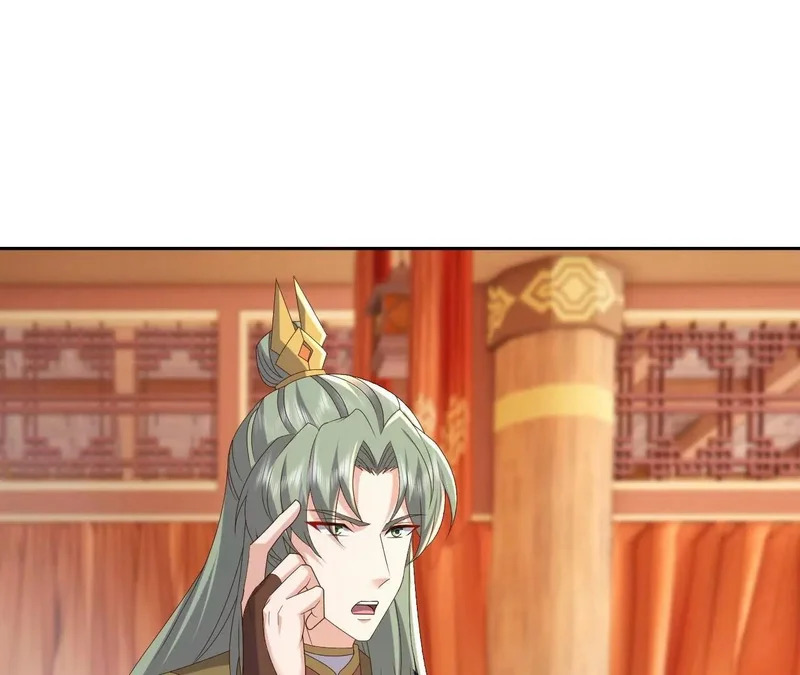 第868话 借一步聊聊 第83页