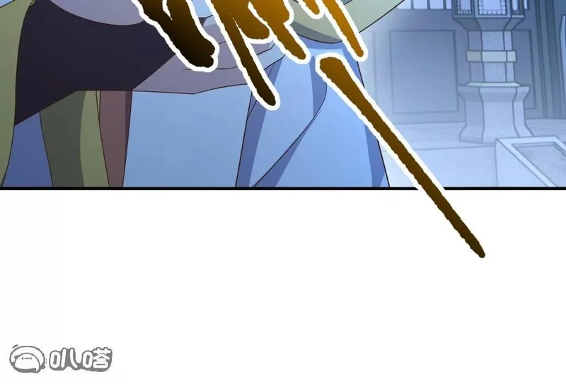 第868话 借一步聊聊 第97页