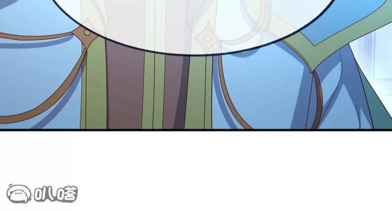 第868话 借一步聊聊 第112页