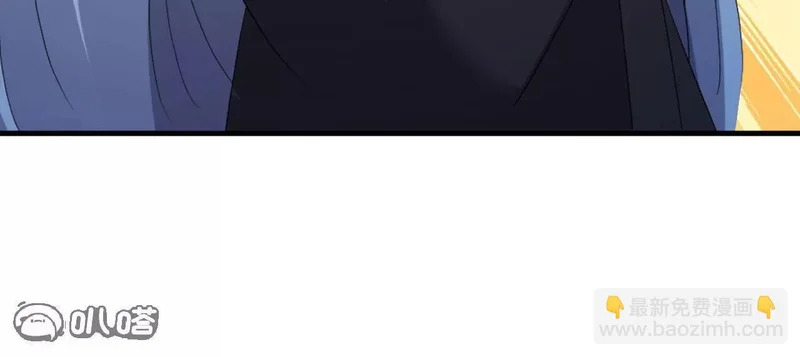 第868话 借一步聊聊 第119页