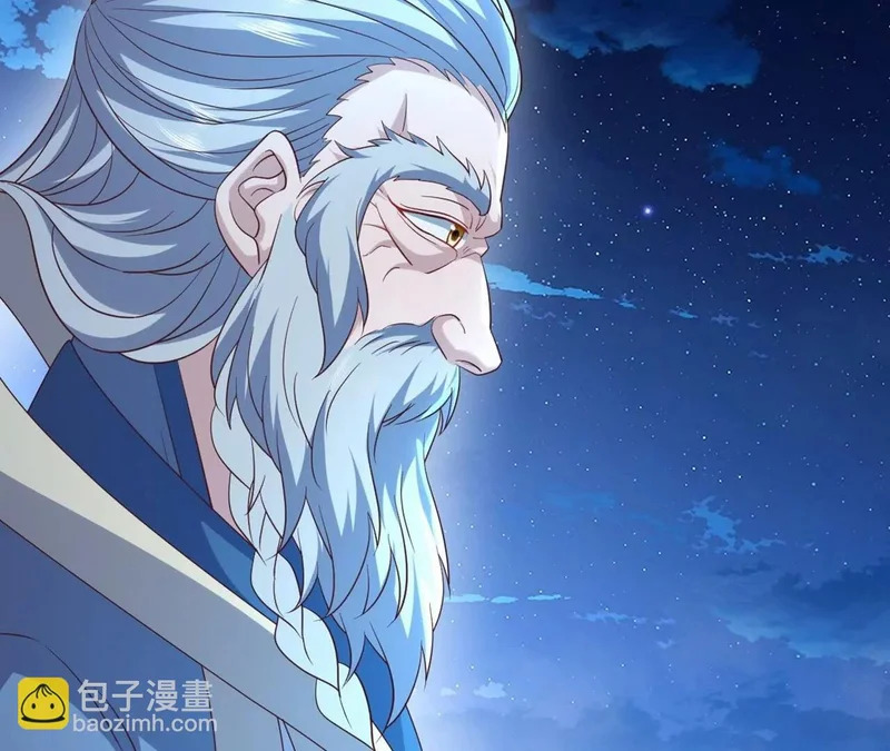 第868话 借一步聊聊 第127页