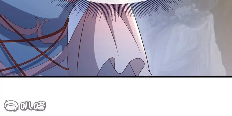 第868话 借一步聊聊 第143页