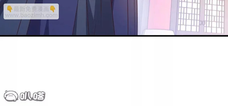 第869话 有价无市的宝贝 第6页
