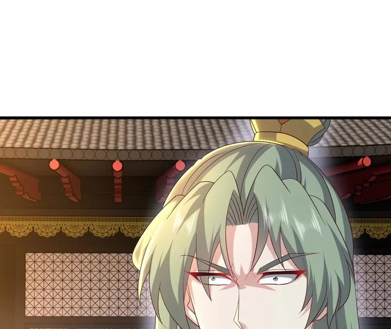 第869话 有价无市的宝贝 第7页