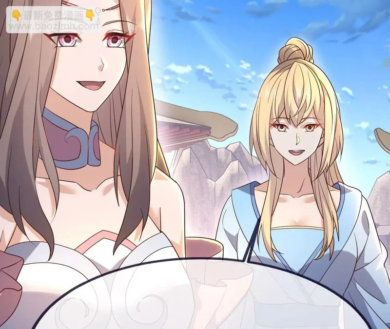 第869话 有价无市的宝贝 第34页