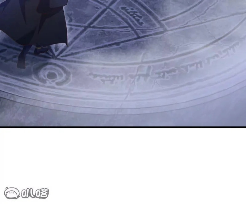 第869话 有价无市的宝贝 第44页