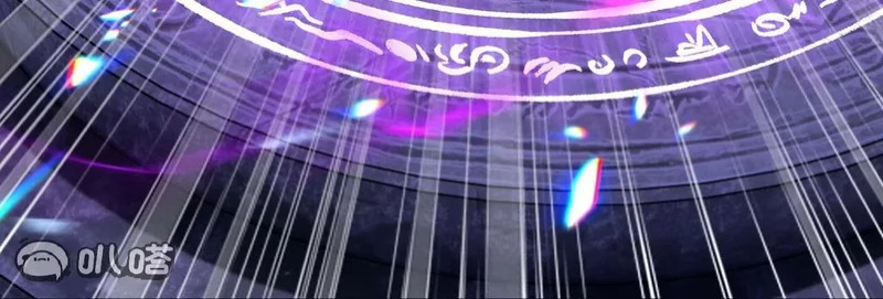 第869话 有价无市的宝贝 第51页
