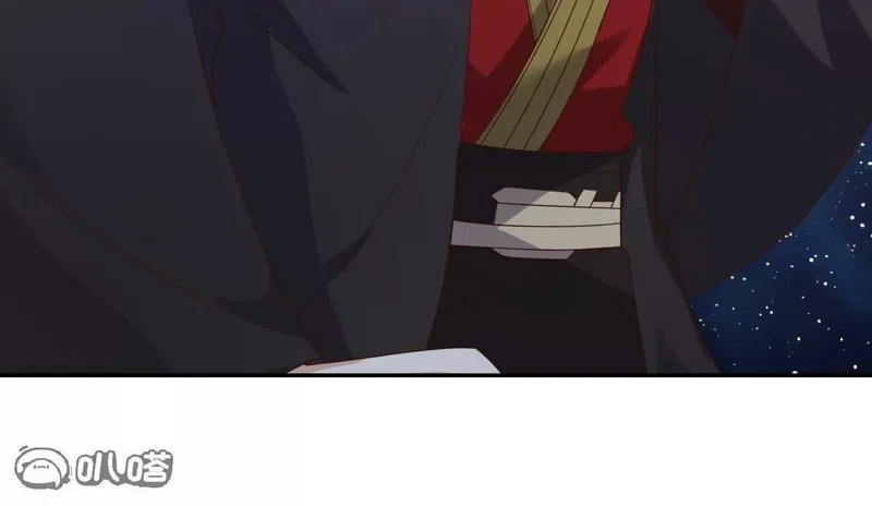 第870话 真是大开眼界 第28页