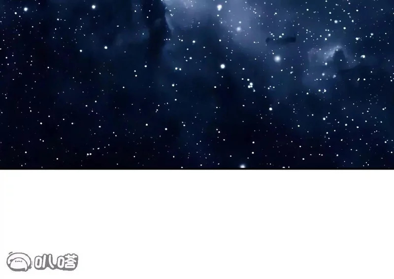第870话 真是大开眼界 第44页