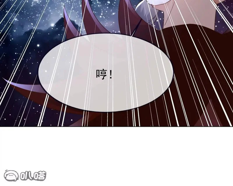 第870话 真是大开眼界 第54页