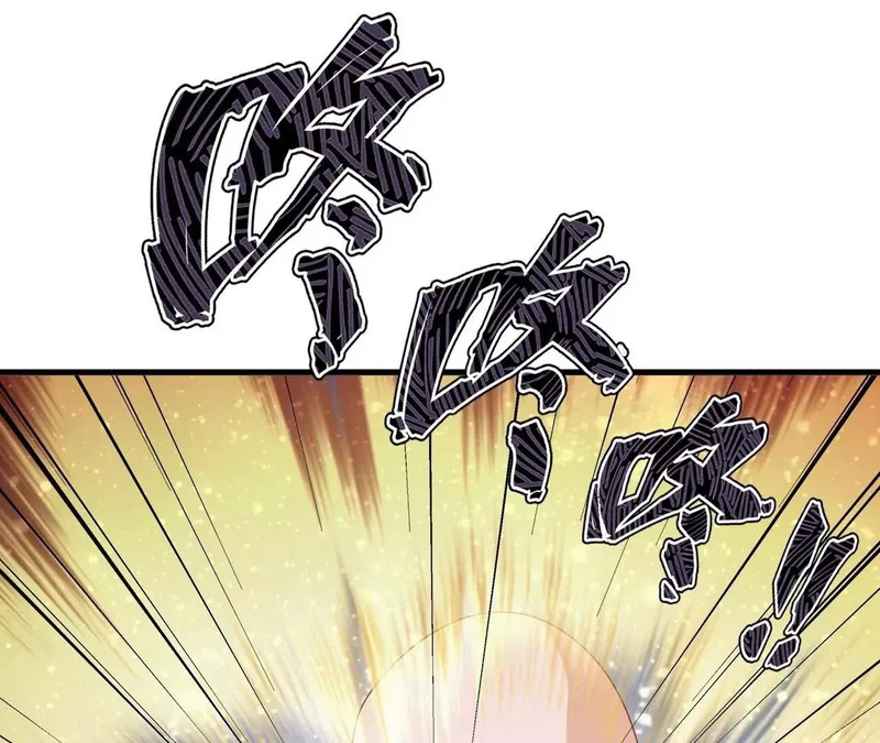 第870话 真是大开眼界 第90页