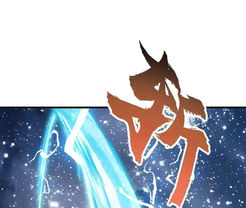 第870话 真是大开眼界 第112页