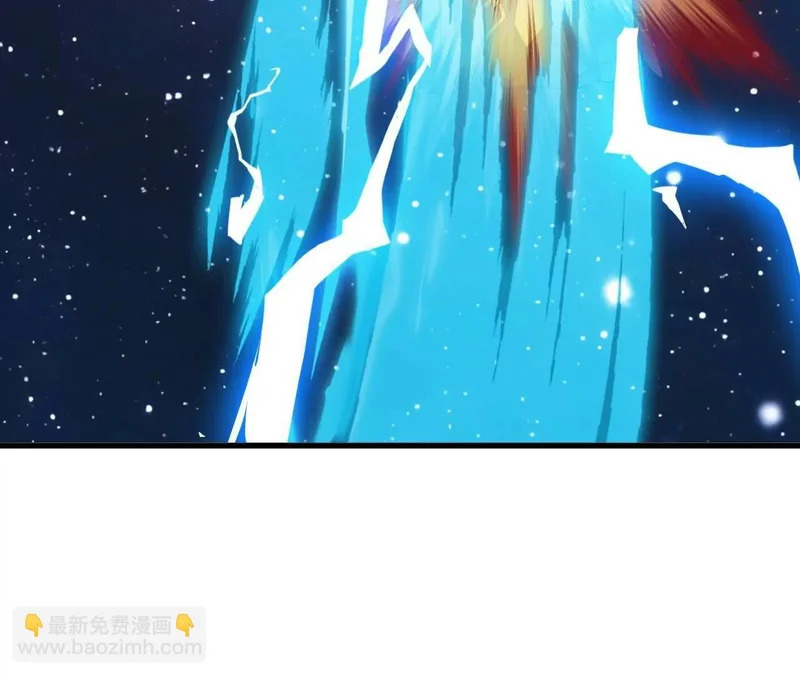 第870话 真是大开眼界 第114页