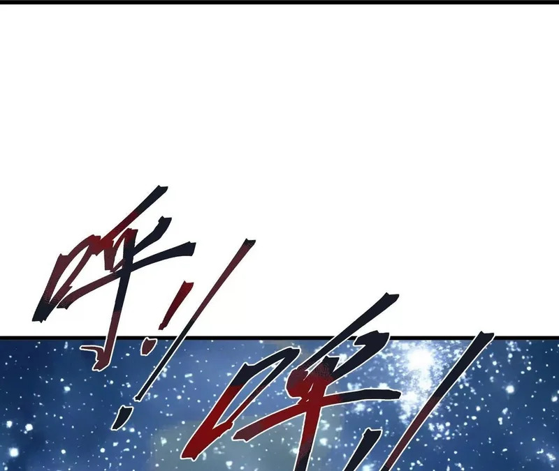 第870话 真是大开眼界 第128页
