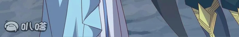 第870话 真是大开眼界 第184页