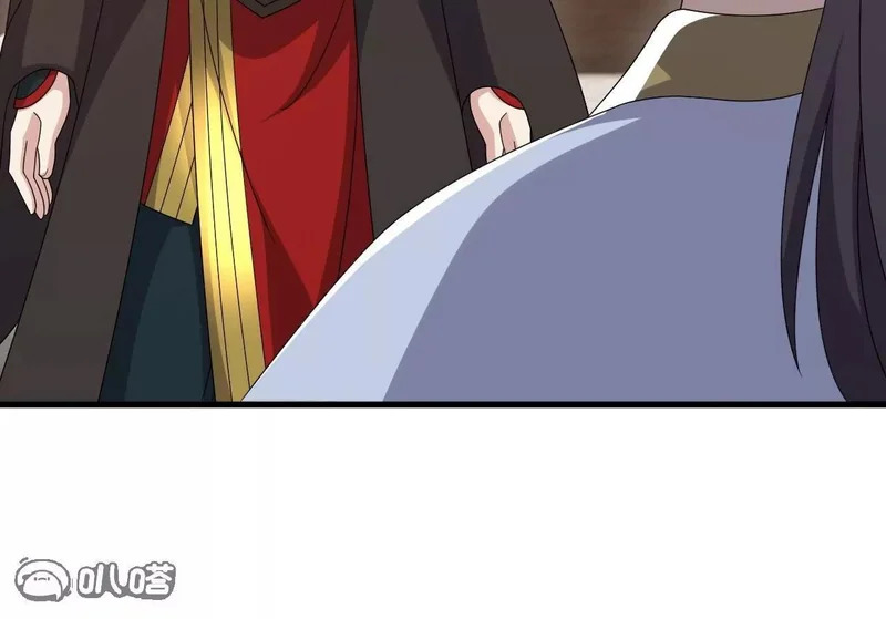 第871话 不准不要钱 第15页