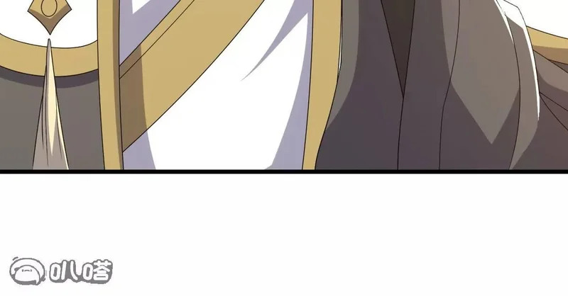 第871话 不准不要钱 第18页