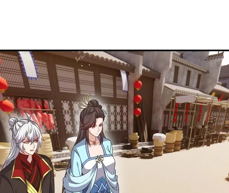 第871话 不准不要钱 第19页