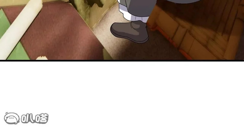 第871话 不准不要钱 第21页