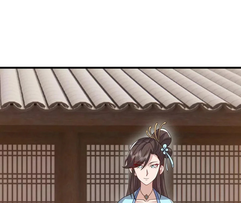 第871话 不准不要钱 第22页