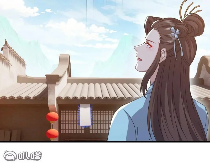 第871话 不准不要钱 第47页