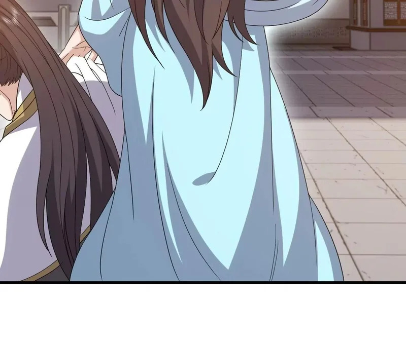 第871话 不准不要钱 第63页