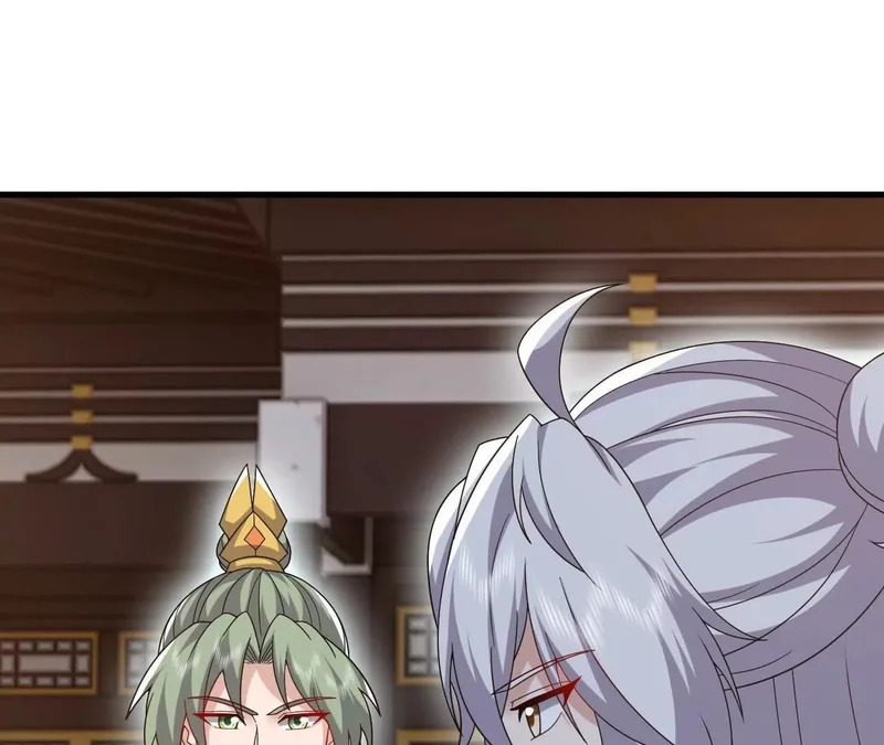 第871话 不准不要钱 第68页