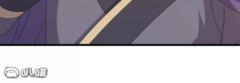 第871话 不准不要钱 第89页
