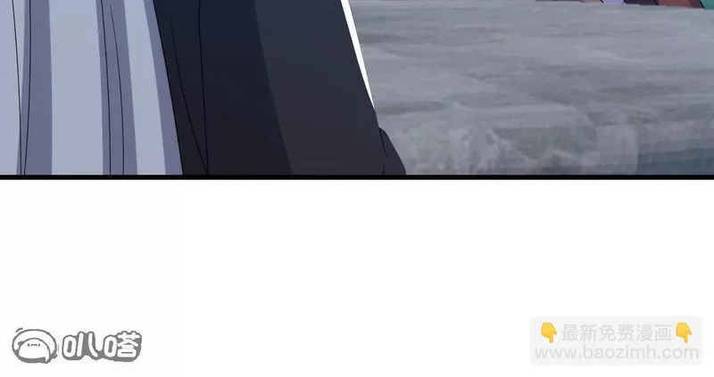 第871话 不准不要钱 第102页