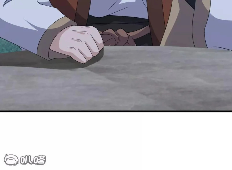 第871话 不准不要钱 第112页