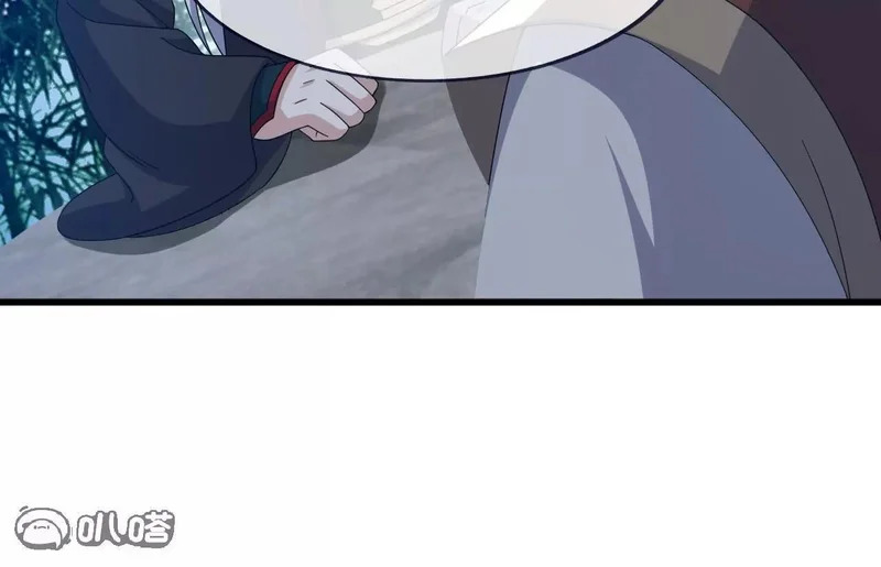第871话 不准不要钱 第121页