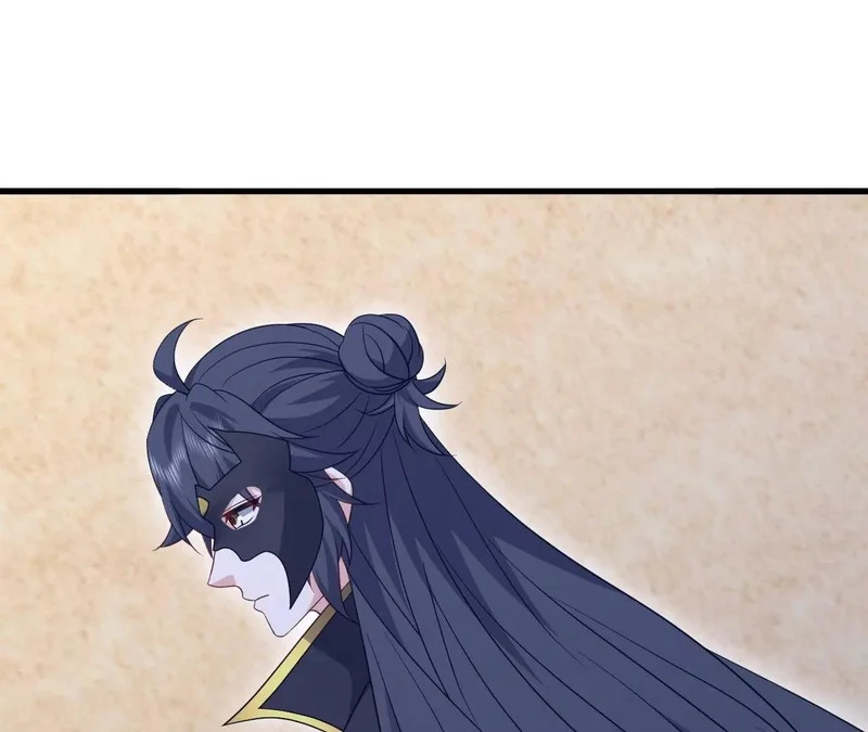 第871话 不准不要钱 第132页