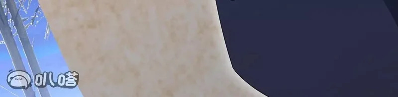 第871话 不准不要钱 第134页