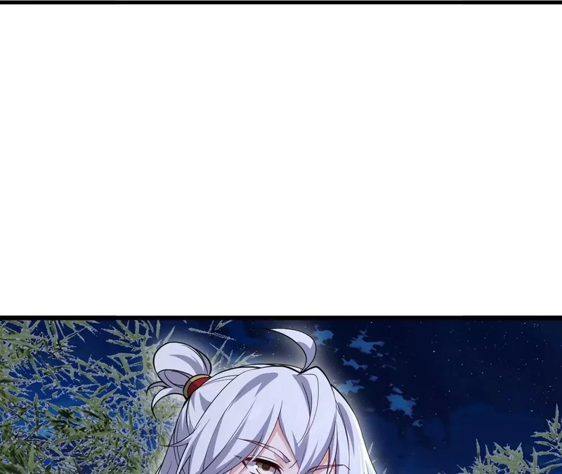 第871话 不准不要钱 第135页