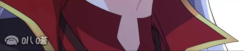 第871话 不准不要钱 第151页
