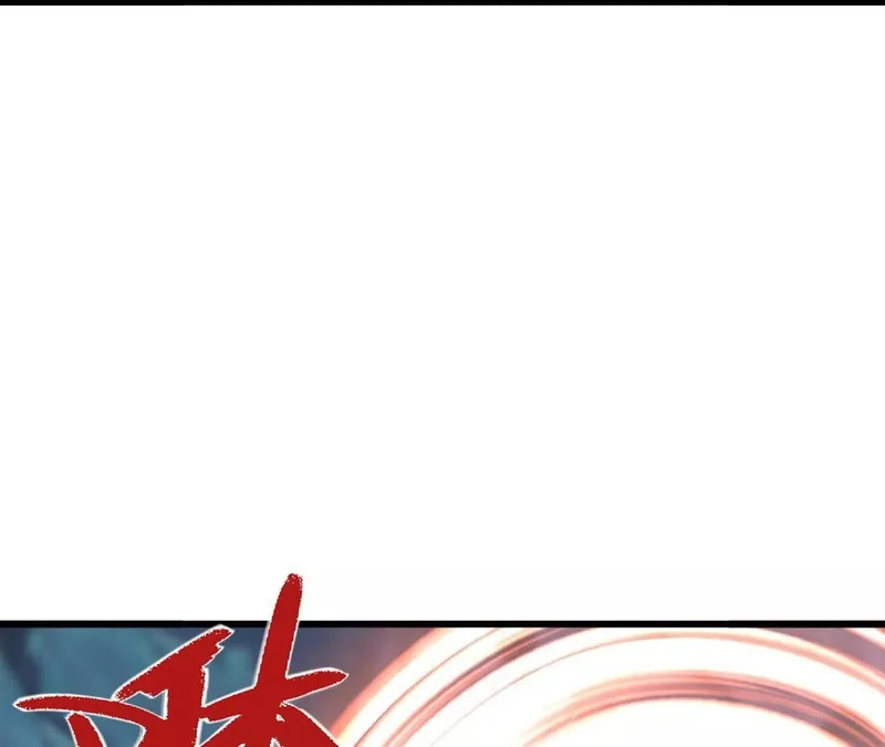第871话 不准不要钱 第186页