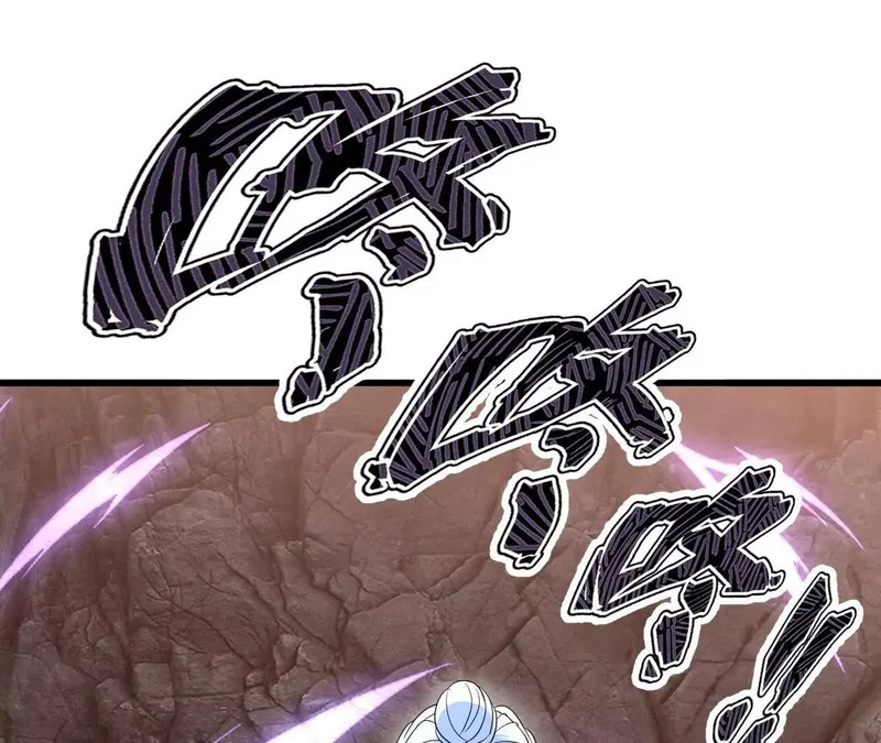 第872话 关进法器内 第23页