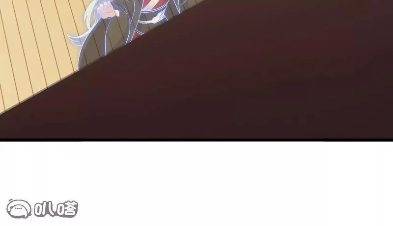 第872话 关进法器内 第41页