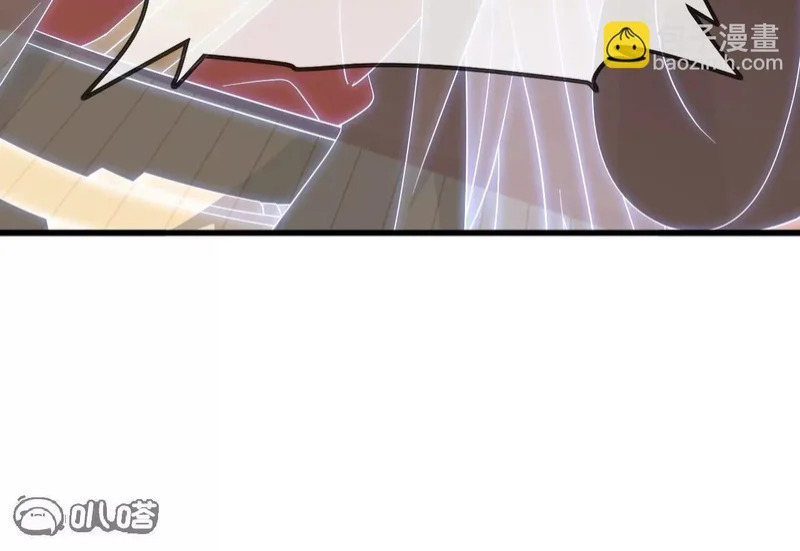 第872话 关进法器内 第57页