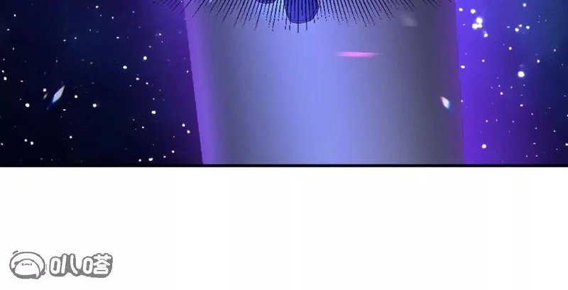 第872话 关进法器内 第145页