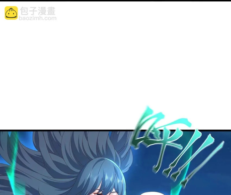 第872话 关进法器内 第182页