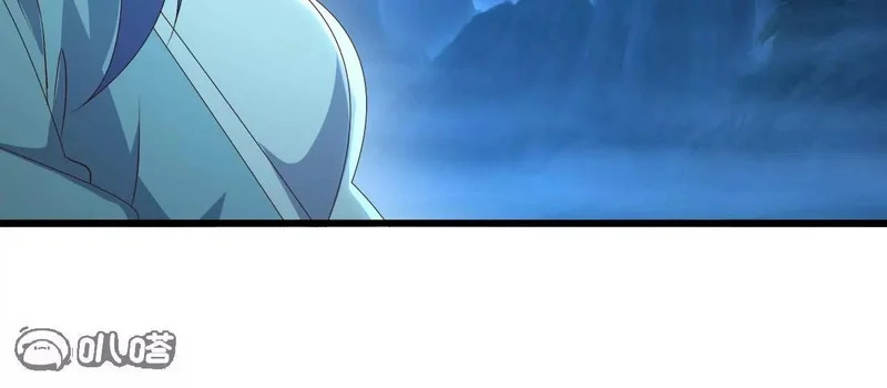 第873话 来玩个游戏 第9页